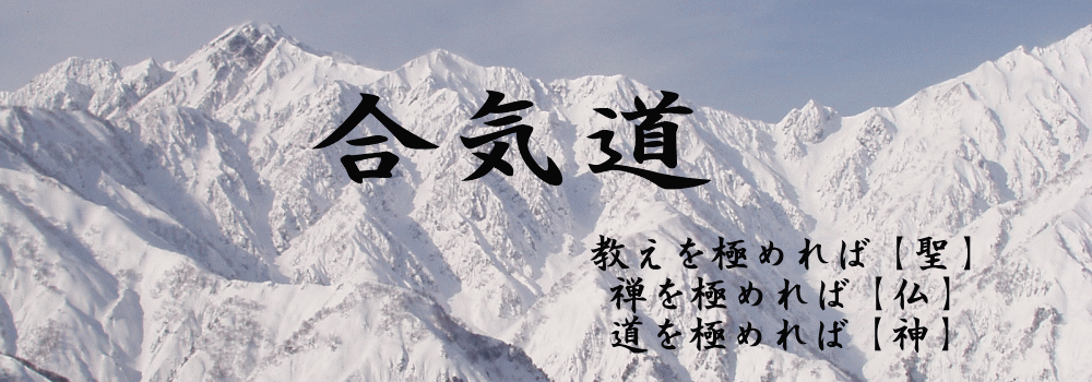 教育方針イメージ